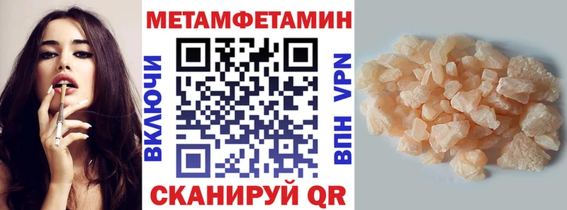 АМФ 97% Камешково
