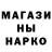 Метадон VHQ Galyna Bykova