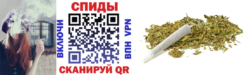 БУТИРАТ Butirat  Камешково 