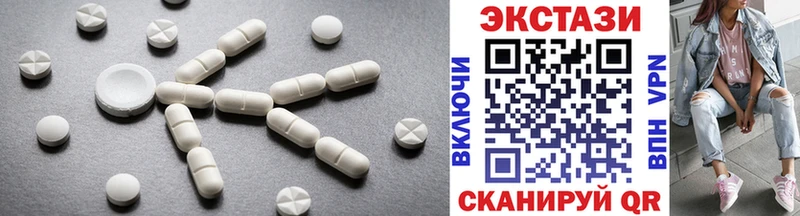 kraken ссылки  Камешково  Экстази Cube 
