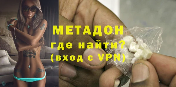кокаин Алексеевка
