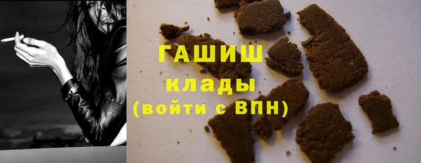 прущая мука Алзамай