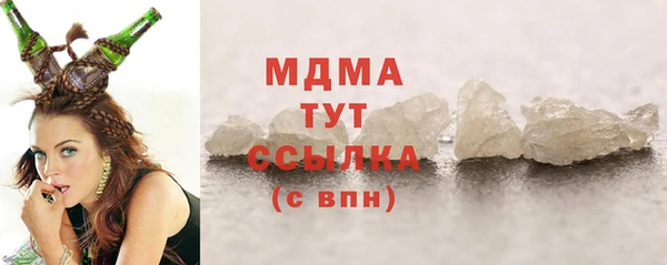 а пвп мука Михайловка