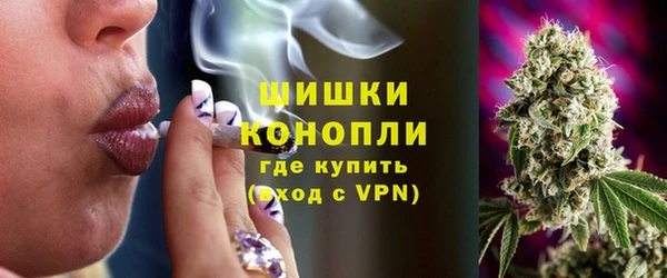мефедрон Алексин