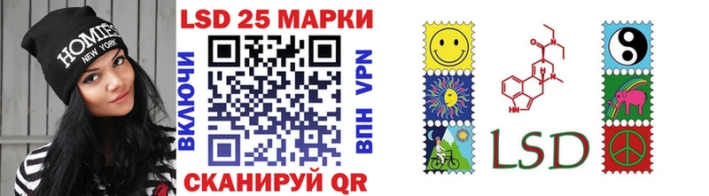 блэк спрут ONION  Камешково  Марки N-bome 1,8мг 